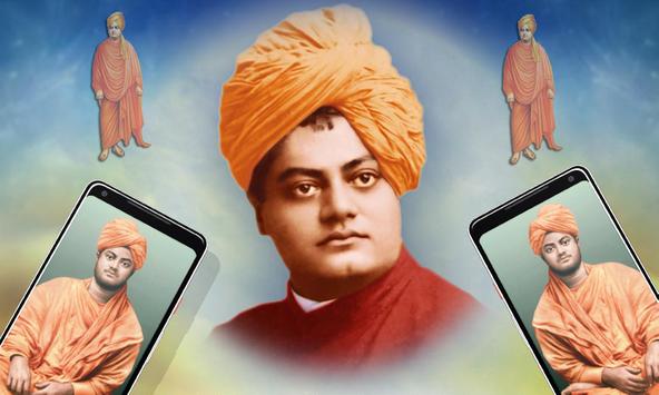 Swami Vivekananda HD Wallpapers Images Full Download